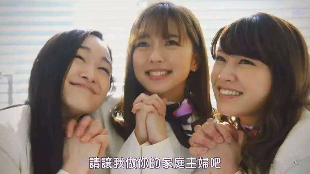 贷款买下了男朋友