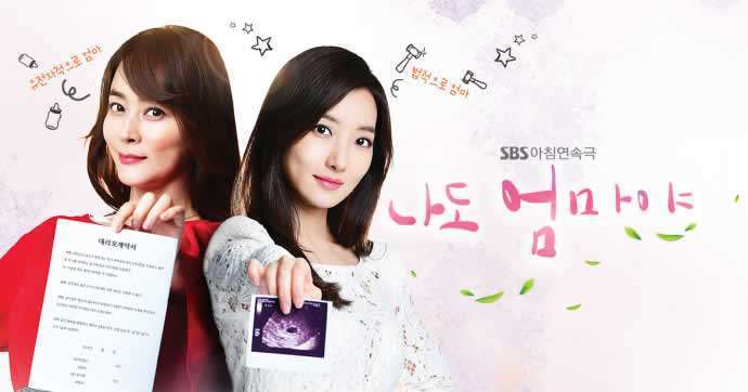 《我也是妈妈》