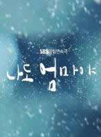 《我也是妈妈啊》