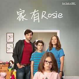 《她来了第一季》