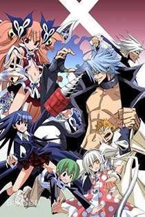 超能力大战海报