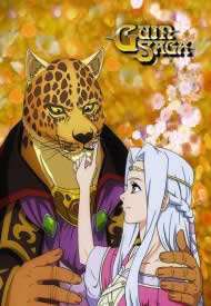 豹头王传说海报