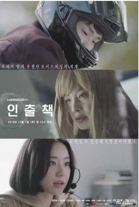 《特别独幕剧》