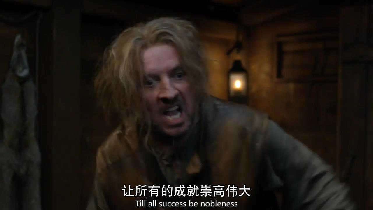 古沙场 传奇 第四时的剧照
