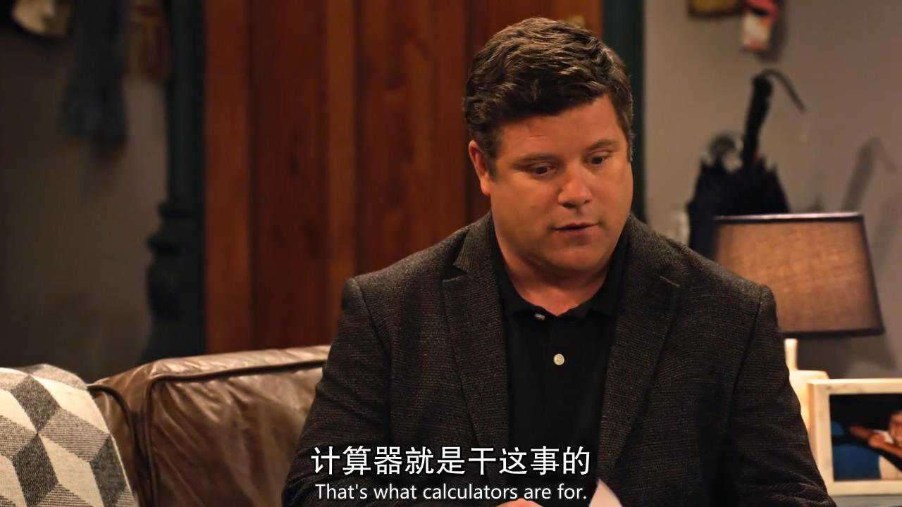 坏女孩妮可 第一季的剧照