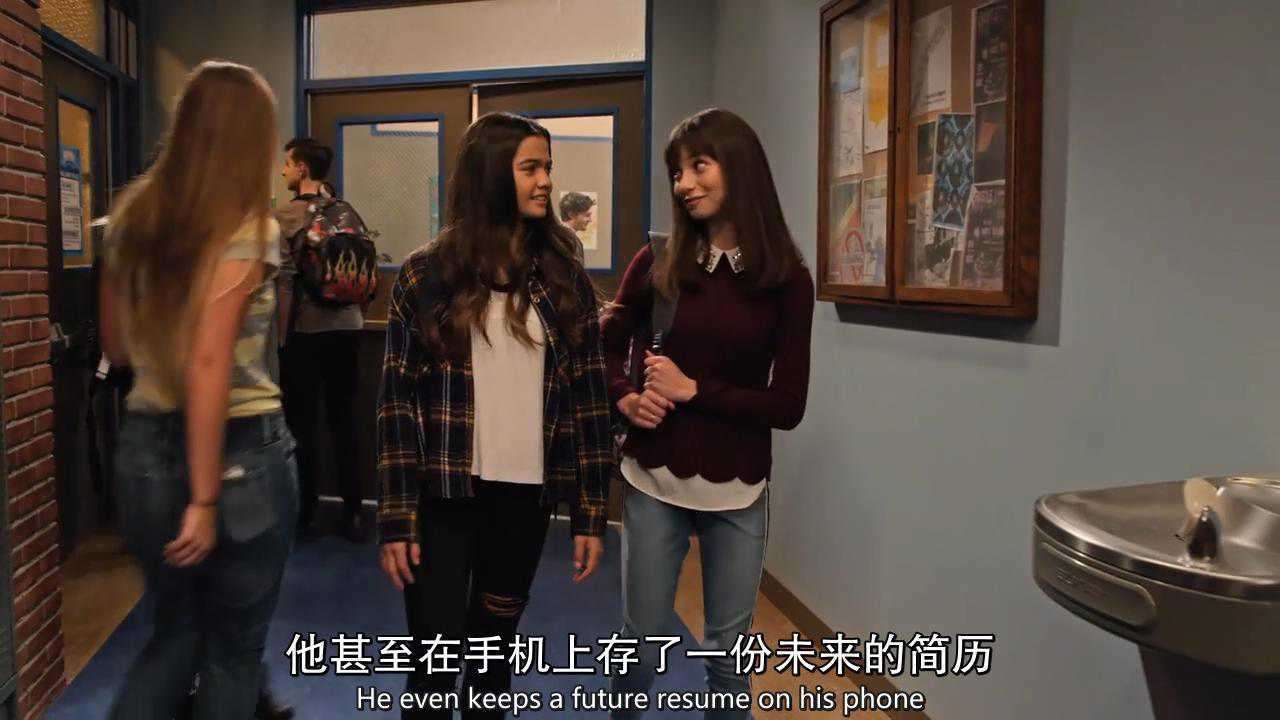 坏女孩妮可 第一季的剧照