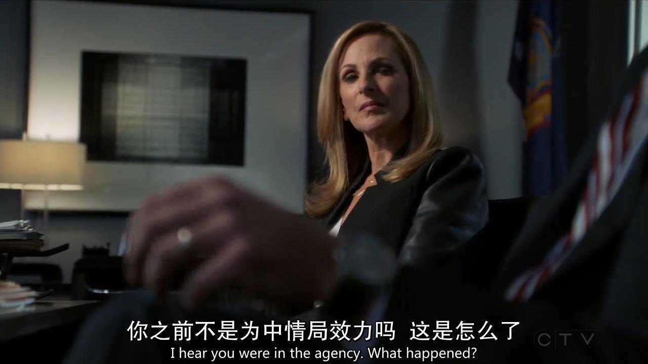 谍网 第三季的剧照