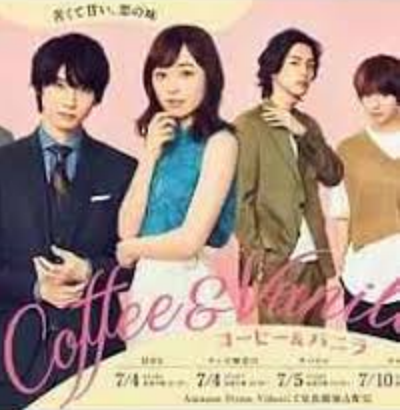 《今晚在U型酒场》