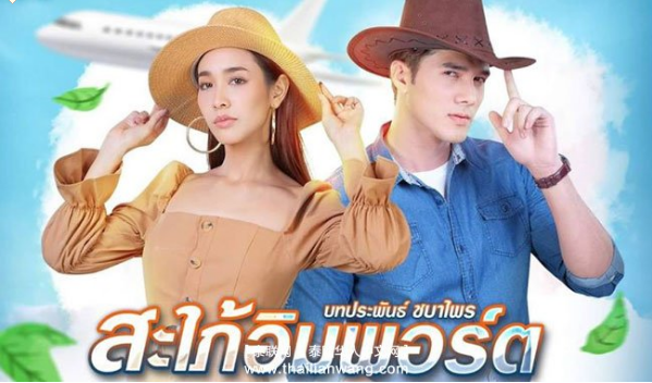 《进口媳妇之我的霸道新娘》