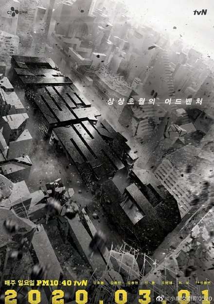 《深夜咖啡屋》