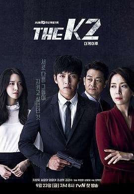 《THEK2》