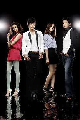 《乞丐变王子》