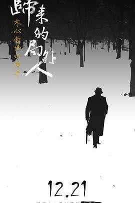 《现在的年轻人啊》