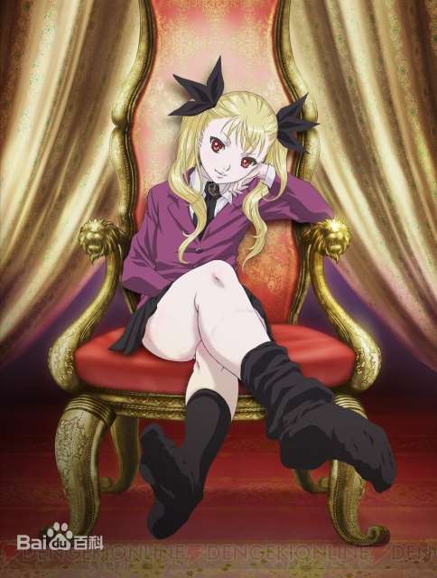 吸血鬼同盟海报