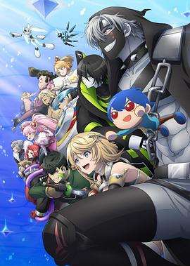 COMPASS：战斗天赋解析系统海报